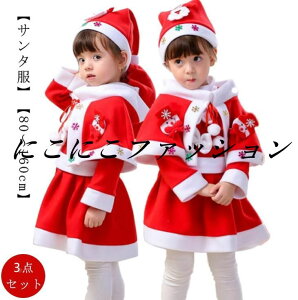 s[X }g 3_Zbg Mtg P[vt NX}Xߑ NX}X RX`[ ̎q q T^N[X ߑ RXv LbY xr[ qǂ T^  v[g