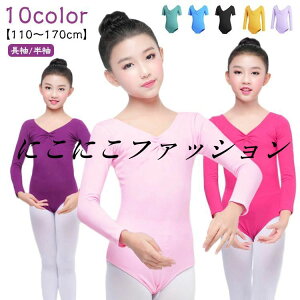 120 WjA 130 I^[h bX q Vv XJ[gȂ 110 LbY VlbN oG 140 150 / l K \ oGpi V̑ ҉Xibv{^ n _X ̑ 17