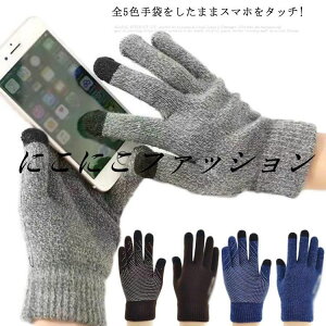 Y  fB[X jbg  X}[gtHΉ h X}z n O[u ~ X}z  킢 TCNO ^b`pl RXp! j ۉ ʋ ʊw j