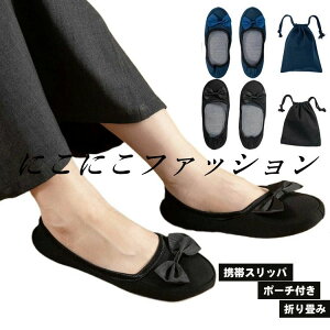 Xbp s Qϓ [V[Y gуV[Y gуXbp ct Ӊ ܂肽  ƕt   pvX   |[`t w Ǝ tH[} 