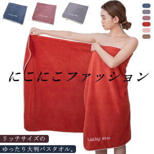 ۈ牀 Ђ|  唻 ze oX^I oX^I zedl _炩 }CNt@Co[ e ^I ^I z ze Q ct 唻oX^I hV̓ v[g 