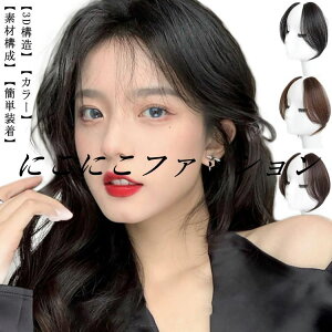 O  XO EBbO y  R wAs[X fB[X V[g ~fBA 2 EBbO  ނ  gbvs[X t EщB   B