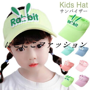 ΍L ToCU[ q ToCU[ t 48-54cm Xq Lbv j̎q ̎q 悯 ToCU[ LbY Xq q Xq UVJbg Xq AEghA T}[nbg ΍LXq 