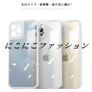 iPhone17promax iPhone17pro iPhone17air iPhone13 Pro Max �P�[�X �X�}�z�P�[�X �A�C�t�H�� iPhone�P�[�X �ϏՌ� �ϋv�� �S�ʕی� �A�b�v�� ������� �V���v�� �V���R�� ���� iPhone13 iPhone13Pro iPhone13ProMax �P�[�X