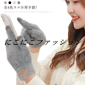 ʉi! X}[gtHΉ Y  킢 j X}z X}z jbg O[u ~ ^b`pl  ʋ TCNO g ^b`O[u  ۉ n ʊw j