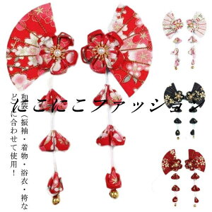 a Ǝ  ʉi! l  LbY  l ̎q     ߂ Ԑ EFfBO wbhhX ߂   r񂴂 pb` O 