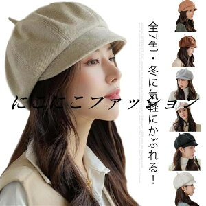 Xq ΕtXq 傫TCY ʝUQE! ΍L LXPbg ڂ fB[X H~  Lbv ܂ Rbg  ۉ  悯 UVJbg OJbg  t 