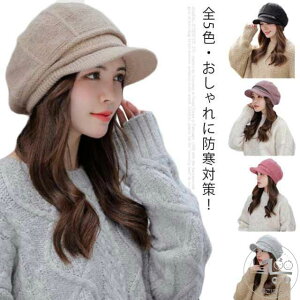 H~ ۉ ~ fB[X jbgX ю  h Xq S5FE! ܂ŉB 50 jbgLbv ΕtXq Rbg jbg LXPbg   jbgLbvXq ڂ 