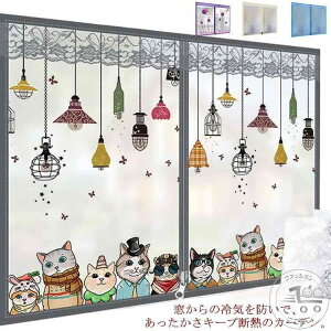 fMJ[e KX ̗Ch CXgbv fM{[h 킢 }WbNe[v ΍ ߓd GR L[vJ[e   n  Ih~ V[g fMV[g t