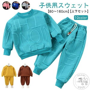 XEFbgpc LbY q ㉺Zbg WjA ~ H XEFbg t t [EFA g[i[ ̎q W[W _Xߑ j̎q  qǂ q pW} ZbgAbv xr