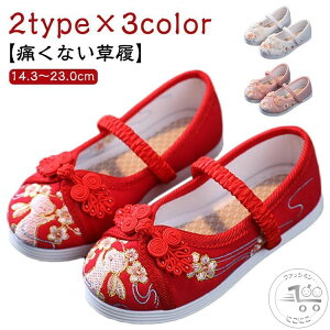 ̎hJ ܎O  ɂȂ  sN ₷ C ʋC LbY  qC a oYj  ɂȂ _炩 zCg u[ F ̎q xr[ V[Y y bh 