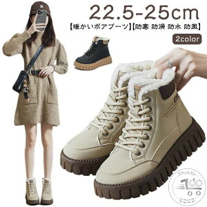 [gu[c AEghA g 4cm h ~C V[gu[c C h h u[c h fB[X nCJbg [Nu[c [XAbvu[c ~u[c V[Y  ҂ݏグ 