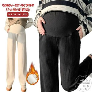 傫TCY ɒg }^jeB N  ItBX pc Chpc ~ Y{ Dw AWX^[ DP  t  u  Y H~  fB[X h g  V