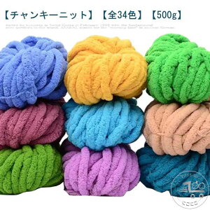 ю [ 500g S34F `L[[ `L[jbg VFj[jbg ӂӂ XL[ю jbg[ Z[^[ ҂ݕ | RR  |GXe ݂ DIY̊y 