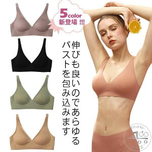  iCgu ₷ p oXgAbv  mC[ 傫TCY ڐG⊴! 炭   킢 ␳ uW[ X|[c Q鎞 fB[X ڐG⊴! y ڐG⊴ ␳