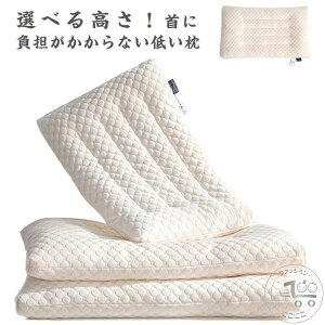 Ⴂ  2cm  ^ 􂦂 48*74cm [^Cv  k  ʋC ŃT|[g  WjA тh~ K 6cm ܂  Ђ l s[ qp Ⴂ y  ň