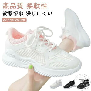 Xj[J[ t ubN ɂ Ռz bV [Jbg Xj[J[ 킢 sN Ȃ ʋC Ȃ U O[   22.5`25.0cm  y fB[XXj[