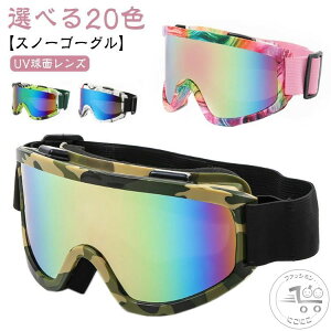 WjA fB[X Xm[{[h XL[S[O {~[ UVJbg  S[O Xm[{[hS[O _uY Xm{[ Y Xm{ Xm{S[O EB^[X|[c X