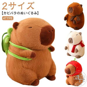 ӂӂ  X  35cm v[g q a FB Mtg ҂΂ 킢  CeA Jso  JJot Xqt   lC 25cm ʂ