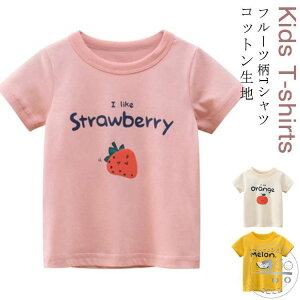  TVc N[lbN ̎q TVc  t[c TVc   IW TVc q TVc j̎q LbY ێ T}[TVc xr[ UlbN TVc gbvX C