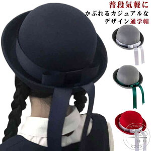 Y ̎q z j̎q  n`OX n  ct ʉX x[X fB[X l lCr[ ʊwX q WjA t  wZ Lbv ۈ牀  qǂ c Xq 