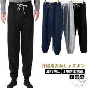 3wh\ hY{ l pc zV[c փpc dx ARh~ Y{ ނ V[c ppW} ǑΉ AR΍ u rPA 傢Rh~  