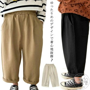 ܂킵 pc 9 ̎q  Y{ q Y{ q LbY TG TGpc {gX Opc n j̎q qǂ Vv EGXgS JWA 130 