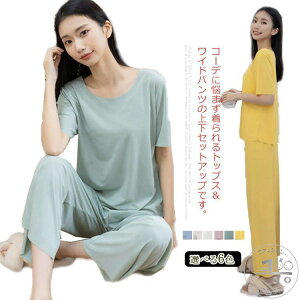 pW} ZbgAbv fB[X gbvX Chpc  ㉺Zbg UlbN  TVc Jbg\[ KE`pc W[W ⊴   Vv t 