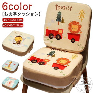 �������� ���H���N�b�V���� �֎q ���� �֎q�N�b�V���� �V�[�g�N�b�V���� �`�F�A �N�b�V���� ���������N�b�V���� �J�o�[ �􂦂� ���z�c �x���g�t�� �_�C�j���O�`�F�A �L�b�Y �x�r�[ ���q�l�p