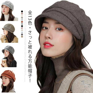 S13FE! Lbv fB[X H~ Εt E[ h H Lbv XbsB LXPbg Xq ~ [ ڂ ҂  傫TCY ۉ ] SՌ Ռ100 UV