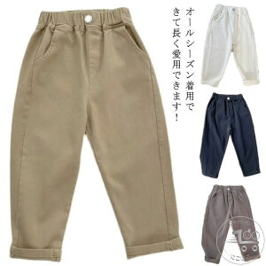 LbY q q Y{ j̎q pc 9 {gX Opc Y{ qǂ n TG TGpc ǂ 100 Vv EGXgS  JWA ܂