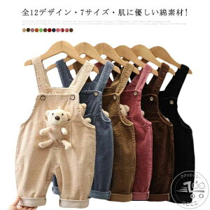 Jo[I[ I[o[I[ xr[ oM[pc O Ԃ pc y   O ̎q j̎q S7TCYE! Y{ p[X LbY Tybg h t H ~ 