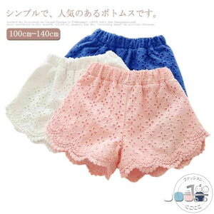 qpc V[gpc Zp {gX ̎q EGXgS t [XhJ ĕ oYj v[g 킢 V