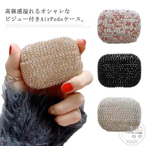 LL Airpods P[X AirpodsPro rW[t IV یP[X AirPods pro Jo[ ho ϏՌ  v[g 