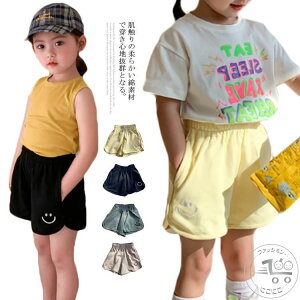 V[gpc q ~j ZpV Y{ EGXgS ^ [EFA _X fj V[gpc j̎q ̎q JWA AEghA