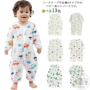 p[X Rbg100%K[[ Jo[I[ xr[ LbY mXbv  p[X j̎q ̎q OJ SJ  xr[ q pW}  ԕ JWA Mtg t 