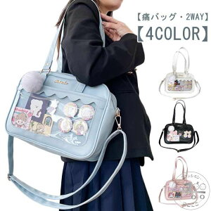 S4F Ƀo y ɃobO  rj[ NAobO |Pbg PUU[  e ubN zCg K[Y g[g V_[   ObY ^ | fB[X 