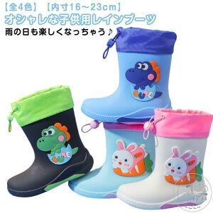 xr[ WjA w JC CV[Y C q j̎q O t[ht qpC ʉ ʊw J LbY  Cu[c y LbY 16cm 17cm 18cm 19cm 20cm 21cm 22cm 23cm V