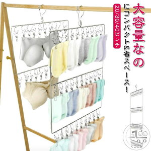 s`nK[ [ nK[ C  ݂艺 20/30/40s` c^nK[ Ǌ| ]tbN nK[ nK[    s`nK[ 󕨊 