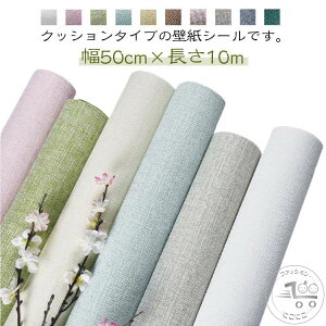 50cm C z ǎ Jrh~ h fM ǎV[ Ih~ ʃA~ ǎV[ ۉ CNV[g A~V[g NbV 10m \₷  rO _CjO  