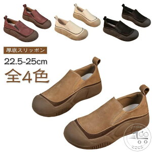 O fB[X Xb| RtH[gV[Y nCJbg ₷  Xb| r _炩 C Xj[J[ Xb| pvX y  ɂ ɂ