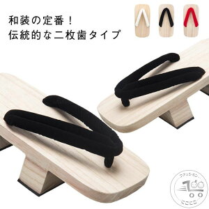  񖇎 ~߃St j Y V 䂪 T_ x_  ̓ pP   Lw a   fB[X @ amp Z w ΂ čՂ 