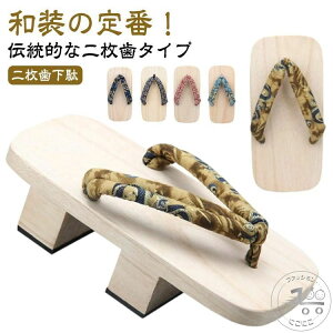 񖇎 Lw x_ j  V čՂ   ~߃St pP 񖇎 w a a  fB[X @ Z T_ w ΂ 䂪 