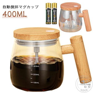 e 400ML ItBX KX ~LT[Jbv d}O ha ƒp ha}OJbv ha}OJbv Rh~ dr nht Wt d~LVOJbv 