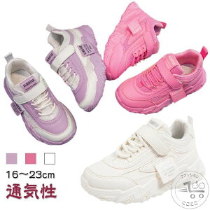 j̎q  Xj[J[ X|[cV[Y LbYV[Y xr[V[Y Xb| WjA y ʋCD Xj[J[ LbY qC V[Y j xr[ RȂ ^C _ 