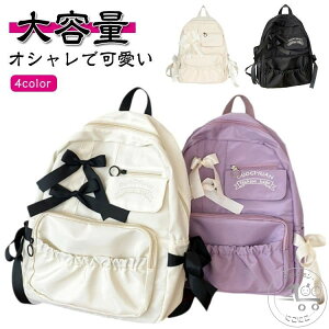 fB[X bN l { bN q q ̎q w LbYbN y  e 킢 w ʊw wZ s  t A4[ Z iC w o