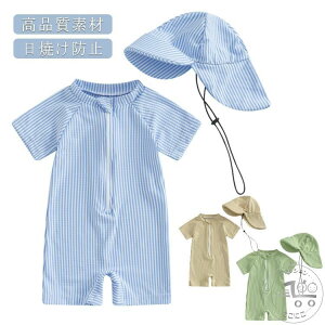 2_Zbg j̎q p[X ̎q Ăh~ xr[  q xr[ xr[ UVJbg ct UVJbg  XCEFA UPF50+ 70 bVK[h  Ԃ Xqt O΍