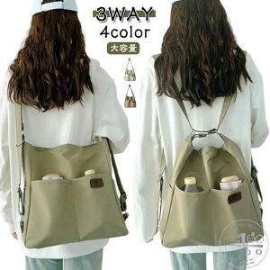 fB[X ΂߂ | Jo e JWA obO y 3way bNTbN A4Ή 傫 g[gobO |Pbgt V_[obO c lq ʋ ʊw  Vb