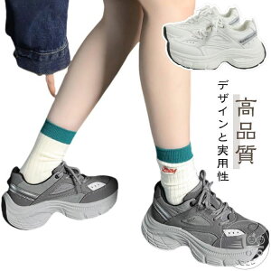 fB[X ʋ up Xj[J[ r l Vv _炩 22.5-25cm ₷ _bhXj[J[ JWA V[Y _bhXj[J[ wC _bhXj[J[ q[5cm 풅p 