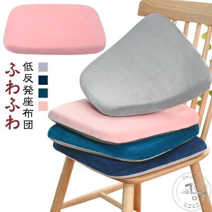 ᔽNbV G ӂӂ ᔽzc ᔽNbV  Yh~ _ Ȃ h~ ᔽ k 35×35cm ᔽ h NbV zc 40×40cm ` ֎q ֎qp 